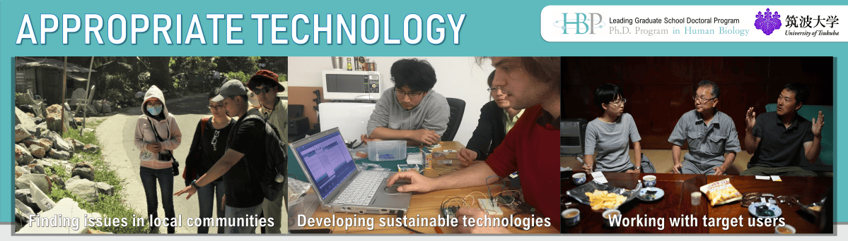 Apptech Filing About AppTech – AppTech
